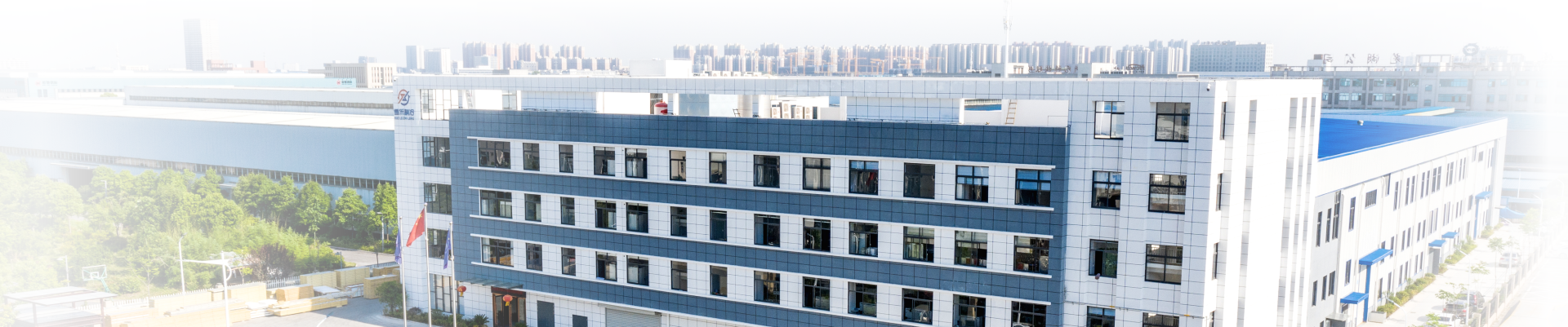 Xuele Refrigeration · <i>Crafting a Smart Cold Chain Solution with Ingenuity</i><br/>A one-stop commercial cold chain partner for research and development, manufacturing, sales, and service