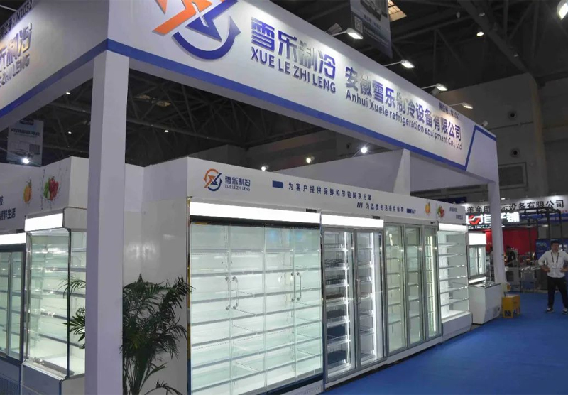 Innovative Technology Leads Fresh Life | Xuele Refrigeration Debuts at the 23rd China Retail Industry Expo