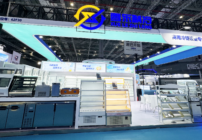 On site Direct Strike | Xuele Refrigeration Debuts at 2024 CHINASHOP Exhibition