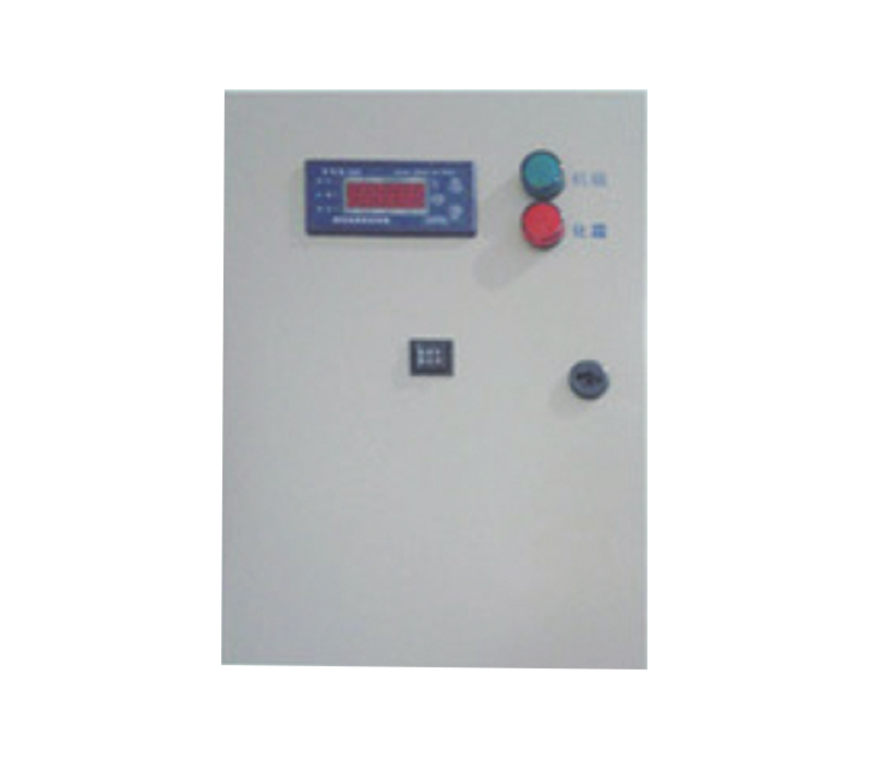 Coldroom Storage Controller