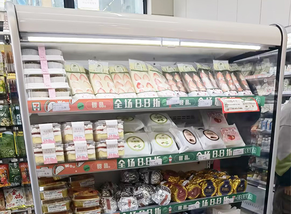711