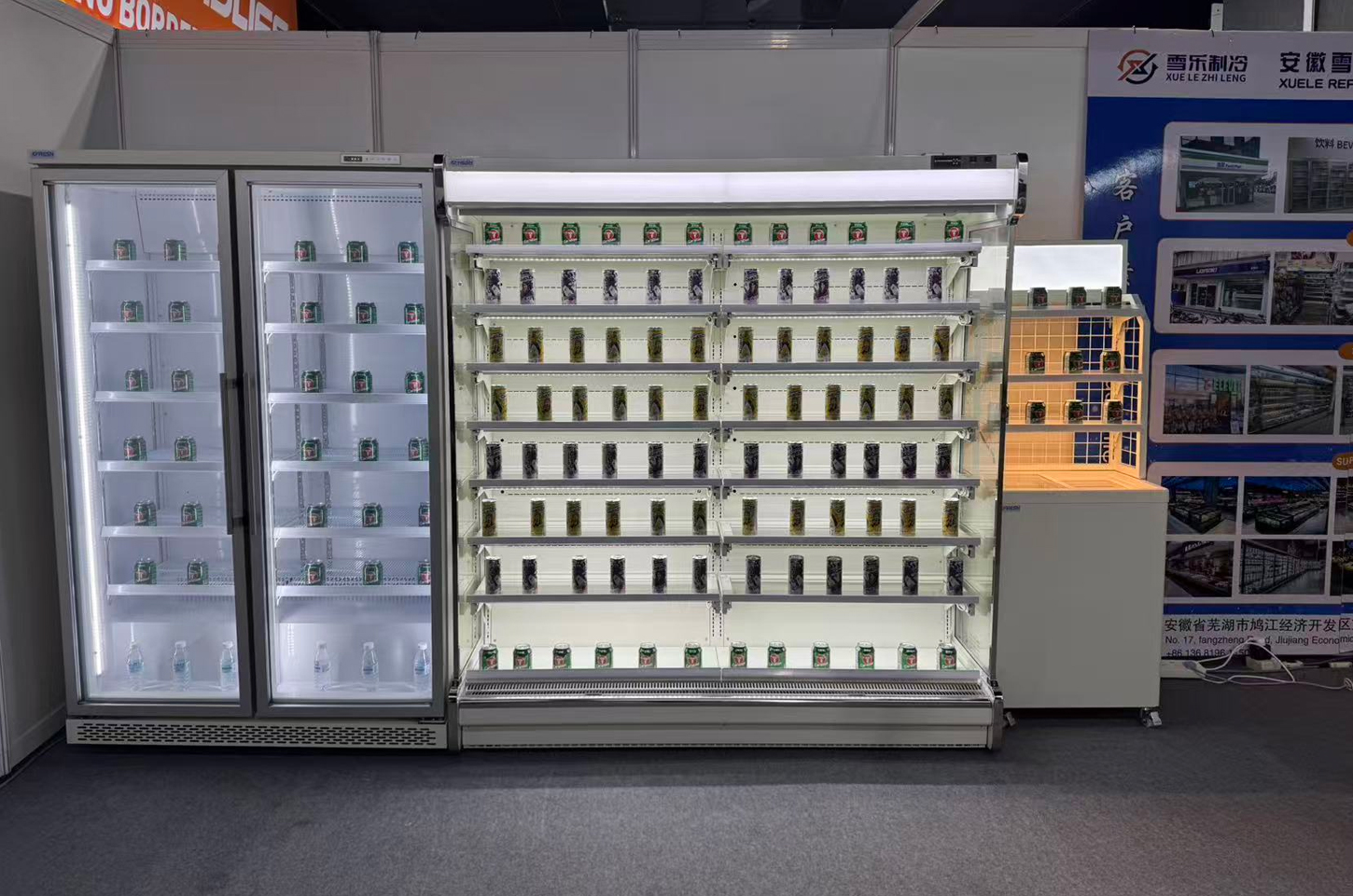 Xuele Refrigeration at 2025 Southeast Asia (Malaysia) Vending & Retail Trade Show with Innovative  Equipment
