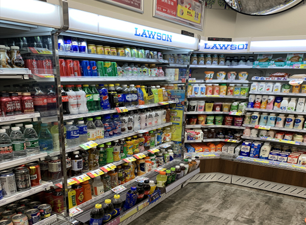 Shanghai Lawson