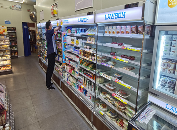 Lawson