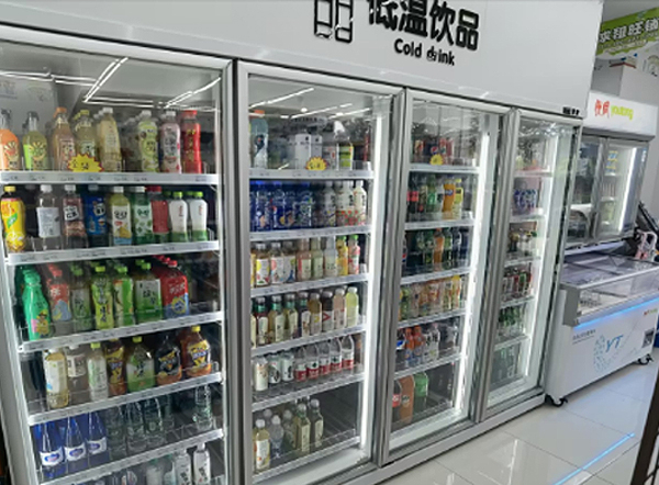Youtong Convenience Store
